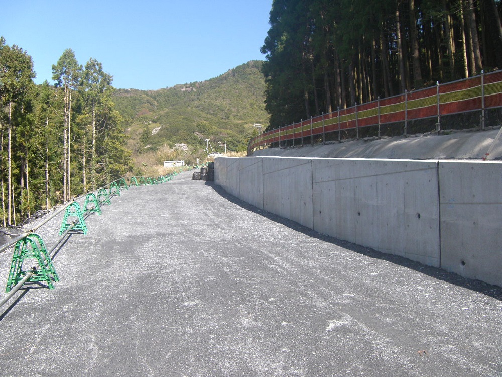 国道424号道路改良工事